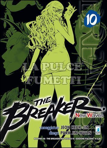 MANHWA #    46 - THE BREAKER NEW WAVES 10